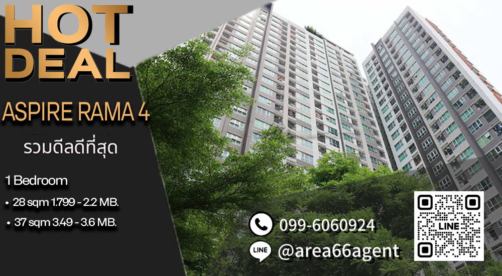 For SaleCondoKhlongtoei, Kluaynamthai : 🔥 Collection of the best deals!! Condo Aspire Rama4