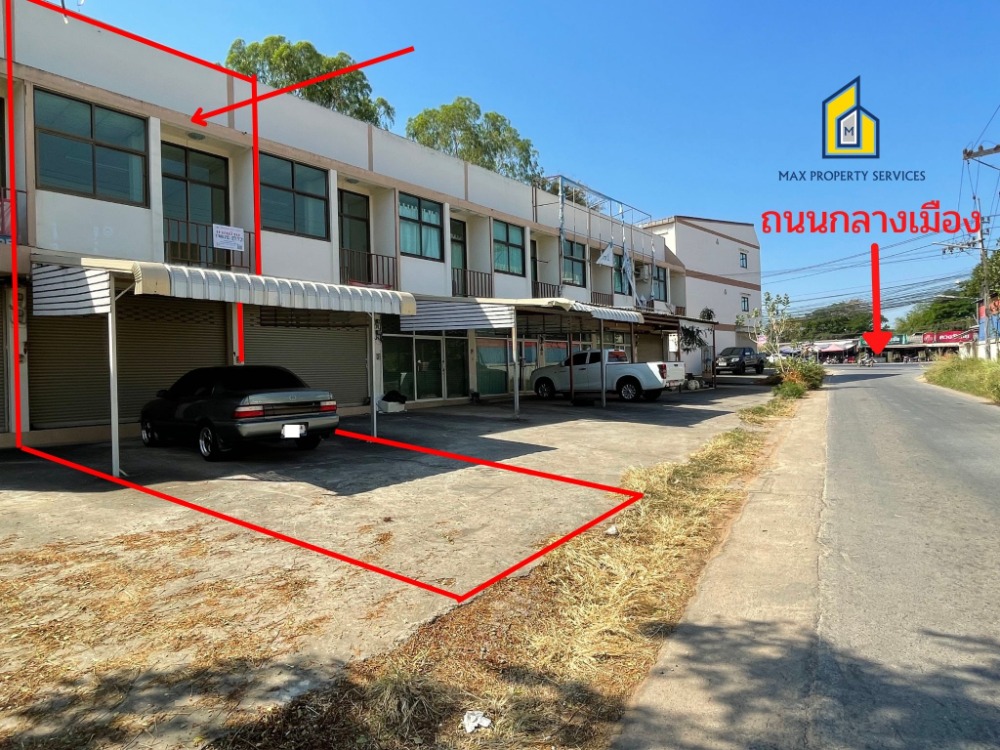 For SaleTownhouseKhon Kaen : 📌 Townhouse for sale, 2 floors, with parking, area 27.9 square meters, opposite to Seven Non-Tun market, non-flooding, 50 meters from the central road