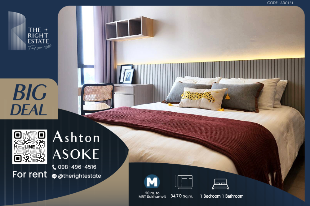 For RentCondoSukhumvit, Asoke, Thonglor : 🌿 Ashton Asoke 🌿 Beautiful room fully decoration 🛏 1 Bed 34.70 sq.m. Price is negotiable!!! - Next to MRT Sukhumvit