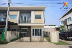 For SaleTownhousePathum Thani,Rangsit, Thammasat : Townhome behind the corner of Village at Park Ratchaphruek-Kanchanaphisek, Khlong Phra Udom, Lat Lum Kaew, Pathum Thani | CX-00011