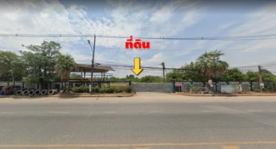 For SaleLandChachoengsao : Selling very cheaply!! Land on road 3076, Phanom Sarakham Road - Sanam Chai Khet, 3-3-67 Rai.