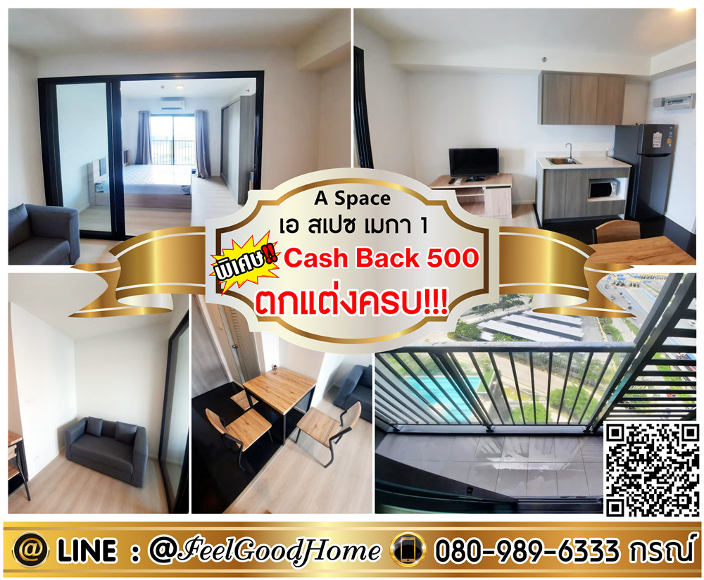 For RentCondoBangna, Bearing, Lasalle : ***For rent: A Space Mega 1 (fully furnished!!! Just bring your bags and move in) *Get a special promotion* LINE: @Feelgoodhome (with @ in front)