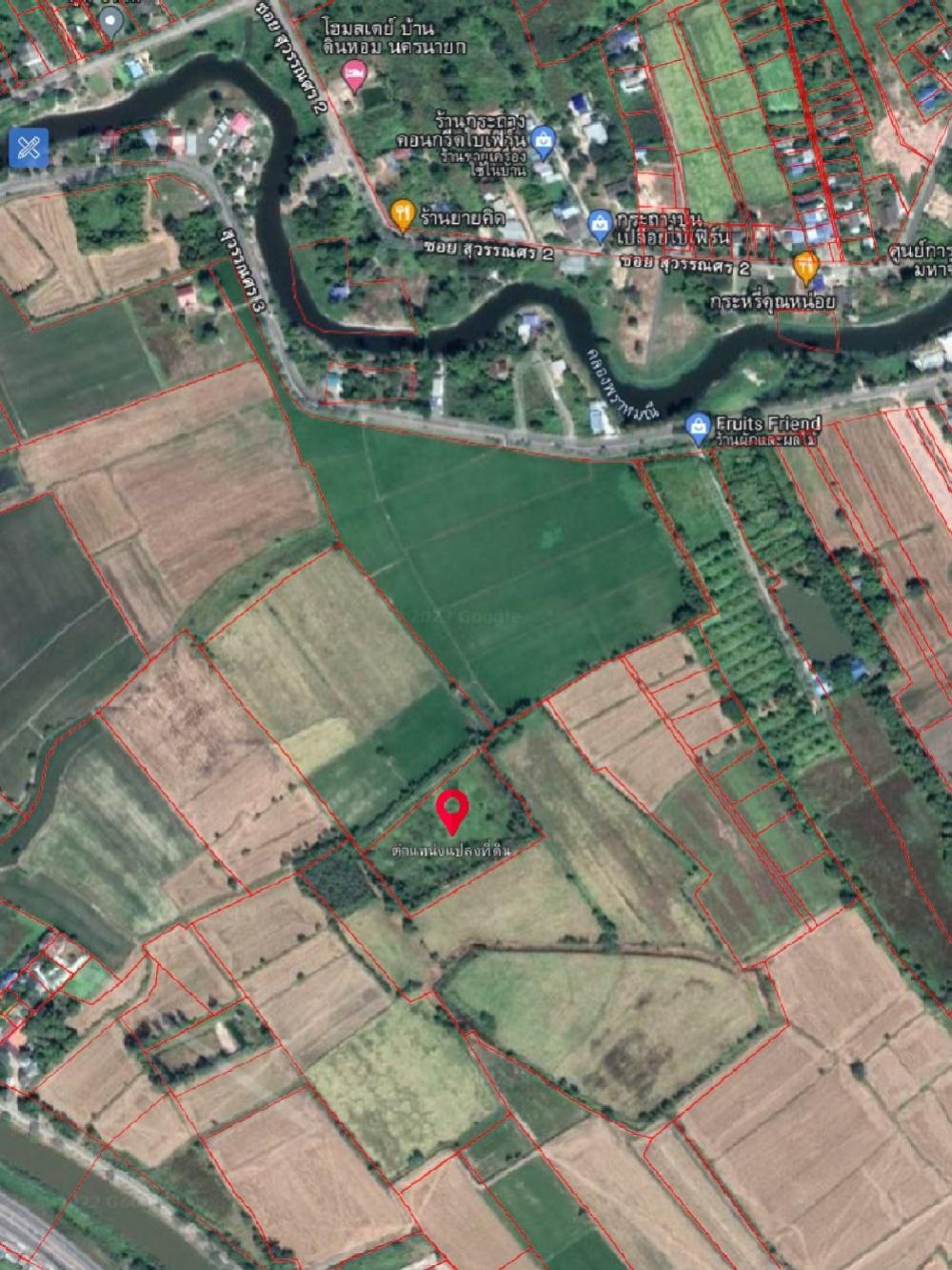 For SaleLandNakhon Nayok : For sale cheap, 7 rai of land, very cheap!! Tambon Tha Chang, Mueang District, Nakhon Nayok Province, in Soi Sala Klang Changwat, near the Nakhon Nayok Non-Formal Education Center, only 6,500,000฿