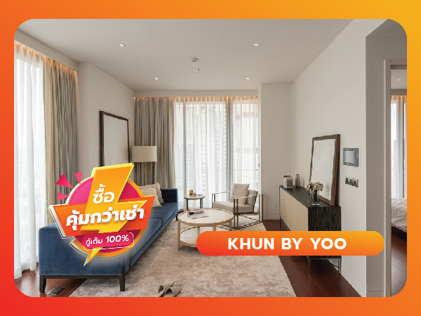 For SaleCondoSukhumvit, Asoke, Thonglor : KHUN by YOO, Condo for Suksan Kitchen 😮 3 bedrooms on 22nd floor 🎀