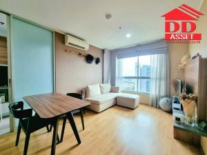 For SaleCondoPattanakan, Srinakarin : Condo U Delight Residence Phatthanakan-Thonglor Located at Khlong Tan Intersection Near Airport Link Ramkhamhaeng U Delight Residence Pattanakran Thonglor