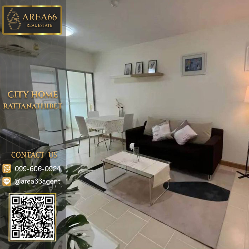 For SaleCondoRattanathibet, Sanambinna : 🔥For sale!! City Home Condo, Rattanathibet