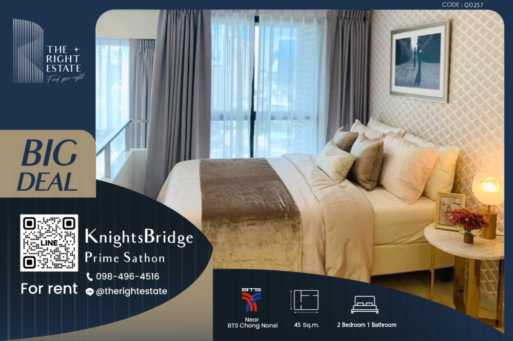 For RentCondoSathorn, Narathiwat : 🌿 Knightsbridge Prime Sathorn 🌿 Nice room Luxuly style 🛏 2 Bed 45 sq.m, negotiable price!!! - Next to BTS Chong Nonsi