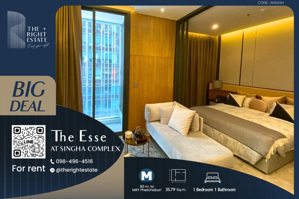 For RentCondoRama9, Petchburi, RCA : 🌿 The Esse Singha Complex 🌿 Nice room and price negotiate 🏙️ 1 Bed 35.79 sqm - close to MRT Phetchaburi