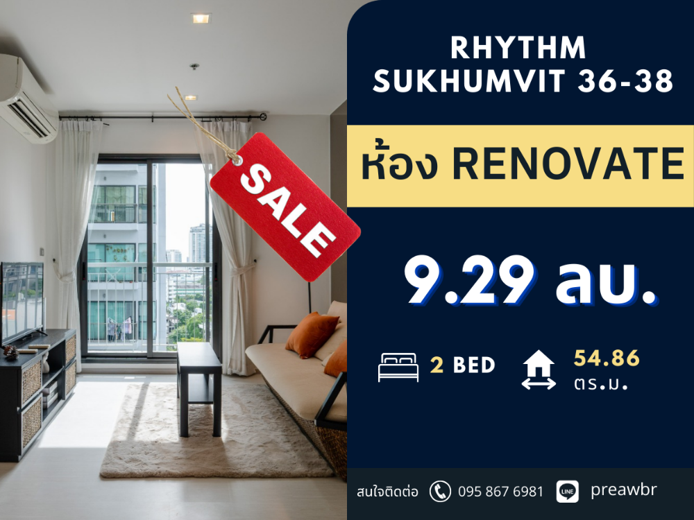 For SaleCondoSukhumvit, Asoke, Thonglor : 🔥DISCOUNTED🔥 Rhythm Sukhumvit 36-38 Corner room🚝close to Thonglor BTS 2B2B @9.29 MB