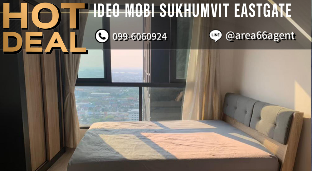 For SaleCondoBangna, Bearing, Lasalle : 🔥 For sale!! Condo Ideo Mobi Sukhumvit Eastgate