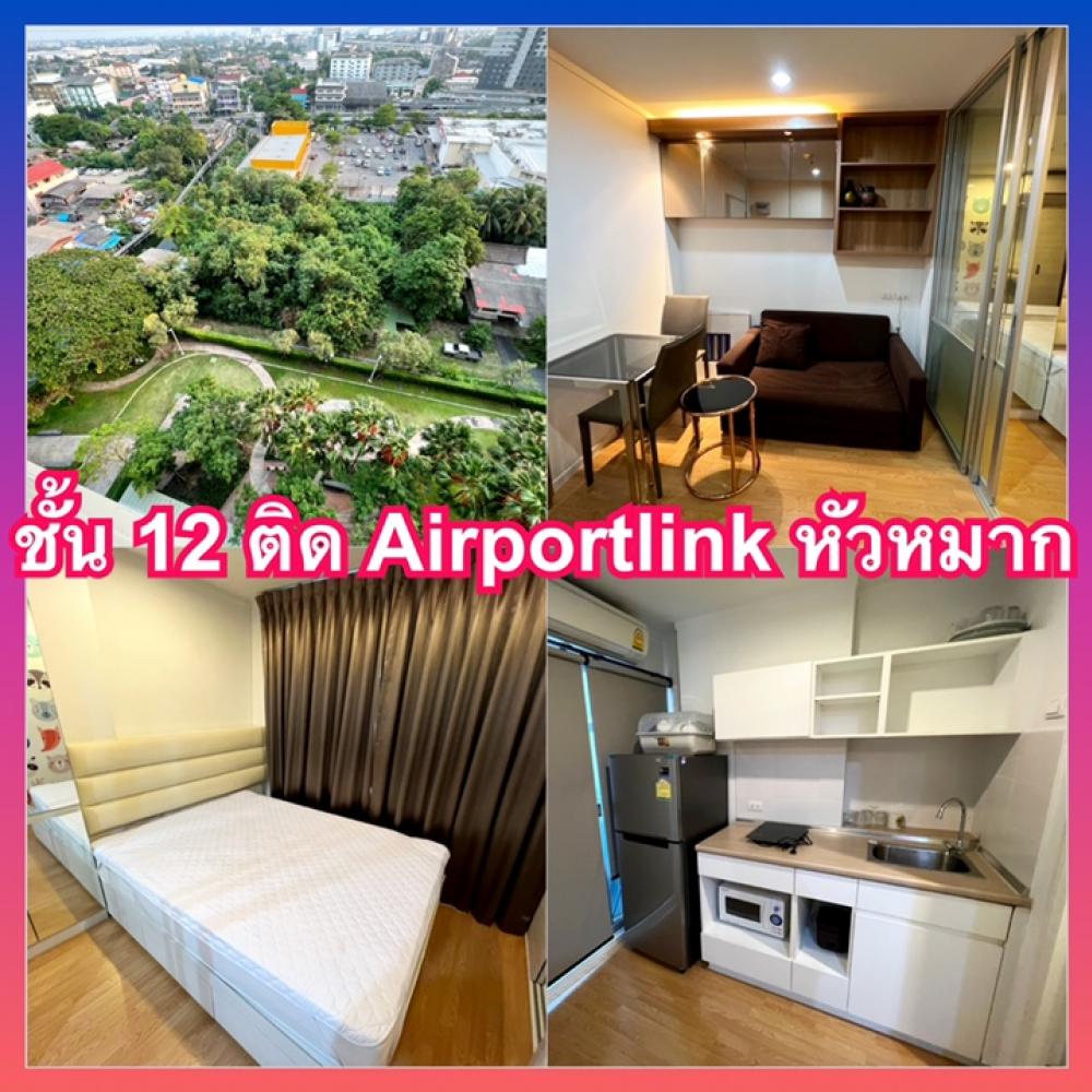 For RentCondoPattanakan, Srinakarin : Lumpini Place Srinakarin Huamark for rent near Airportlink Vibharam Hospital maxvalue Pattanakarn