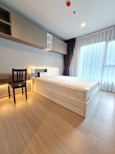 For RentCondoRama9, Petchburi, RCA : for rent Life asoke rama 9 1 bed nice room ☘️☘️