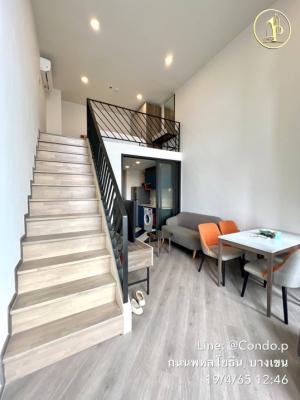 For RentCondoVipawadee, Don Mueang, Lak Si : ✨✨Empty rooms!! On the cover ✨✨The Base Saphanmai # Duplex || @Condo.p (with @ in front)