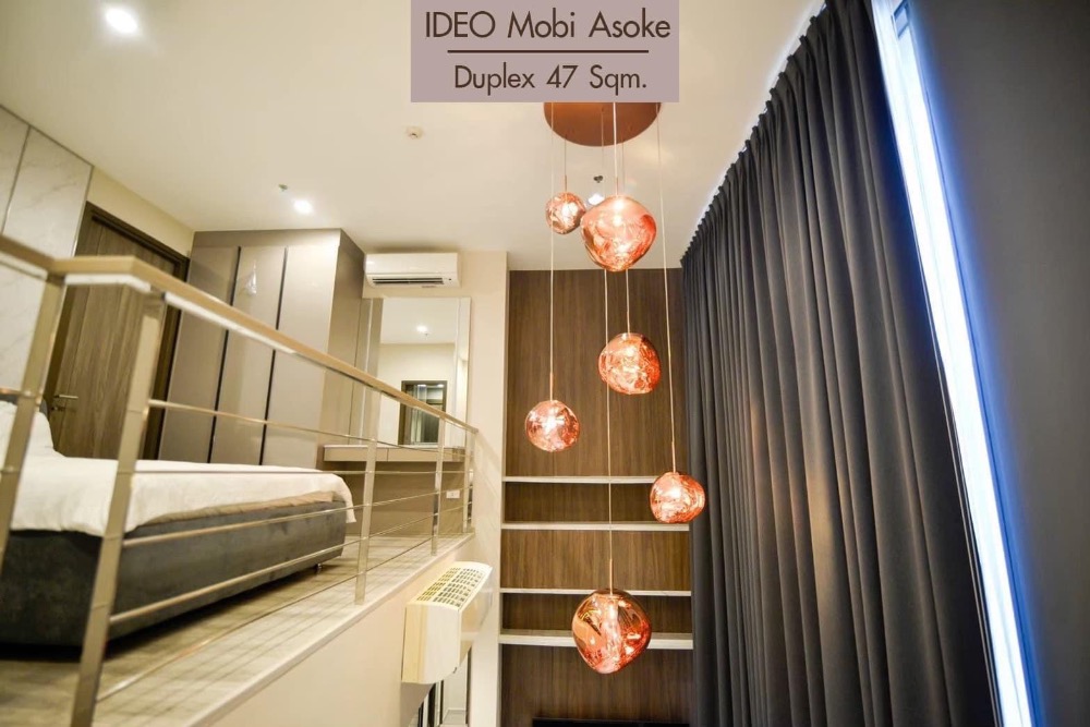 ให้เช่าคอนโดพระราม 9 เพชรบุรีตัดใหม่ RCA : for rent ideo mobi asoke 1 bed Duplex nice room !! 💟