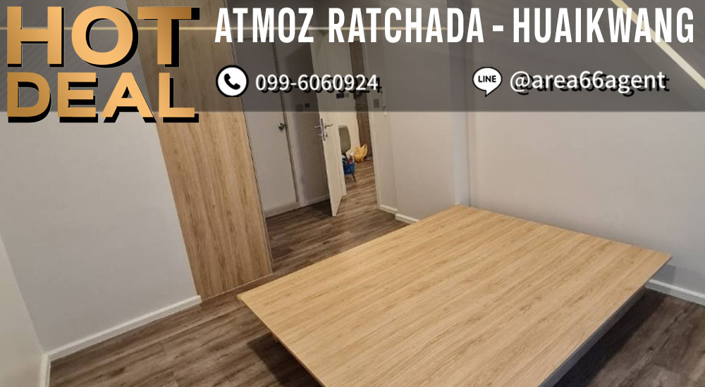 For SaleCondoRatchadapisek, Huaikwang, Suttisan : 🔥For sale!! Condo Atmoz Ratchada-Huaikwang