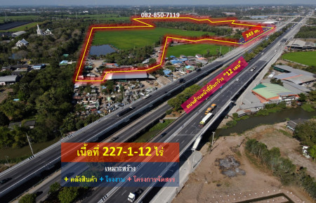 For SaleLandPathum Thani,Rangsit, Thammasat : Cheapest sale! Pathumthani land Adjacent to Kanchanaphisek Road - width 12 lanes (suitable for warehouse + factory + project allocation) 227-1-12 rai, width 243 m.