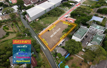 For SaleLandYothinpattana,CDC : Selling cheap! Land along the Ekamai-Ramintra Expressway - next to the canal. (suitable for building houses + offices) 1-0-82 rai surrounded by complete facilities