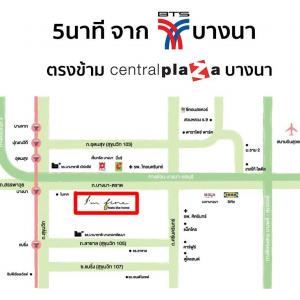 ขายคอนโดบางนา แบริ่ง ลาซาล : โครงการ I’m FIne บางนา คอนโด ตรงข้าม Central บางนา ใกล้สถานี BTS บางนา