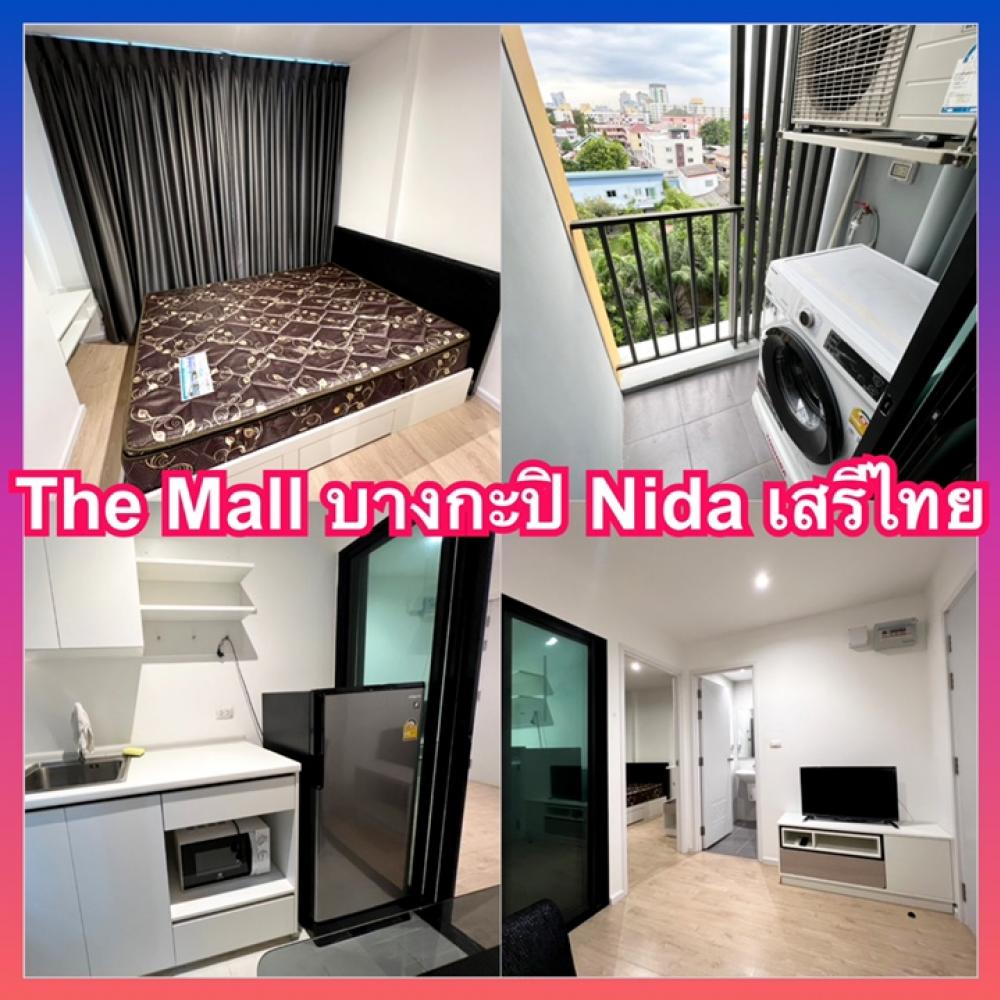 For RentCondoSeri Thai, Ramkhamhaeng Nida : icondo Greenspace Seri Thai icondo Greenspace Seri Thai near Kasemrad Hospital Ramkhamhaeng nida The Mall Bangkapi Nawamin Fashion Island Ramindra Minburi