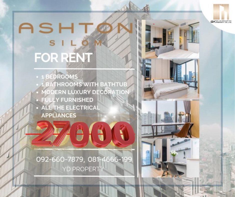 For RentCondoSilom, Saladaeng, Bangrak : Very cheap for rent: ASHTON Silom I 1 Bed/ 1 Bath 36 sq m. - 29,000 thb. - High floor, very beautiful view, decorated in Modern Luxury Style.