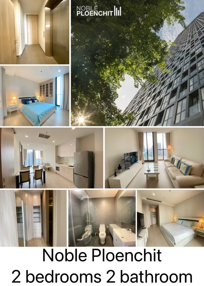 ให้เช่าคอนโดวิทยุ ชิดลม หลังสวน : ลดหั่นราคา !!! for RENT : NOBLE Ploenchit 2bed2bath  Please call : 095-390-5490