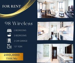 For RentCondoWitthayu, Chidlom, Langsuan, Ploenchit : Condo for rent on Wireless Road 2 Beds 98 Wireless on 17th floor with private lift