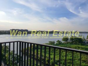 For RentCondoRattanathibet, Sanambinna : Condo for rent: politan breez, 2 bedrooms, 2 bathrooms, on the Chao Phraya River The atmosphere is like being at a resort, complete and ready.