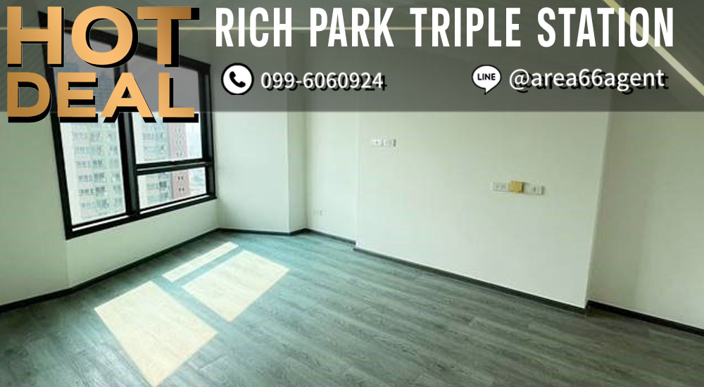 For SaleCondoPattanakan, Srinakarin : 🔥 For sale!! Rich Park Triple Station Condo