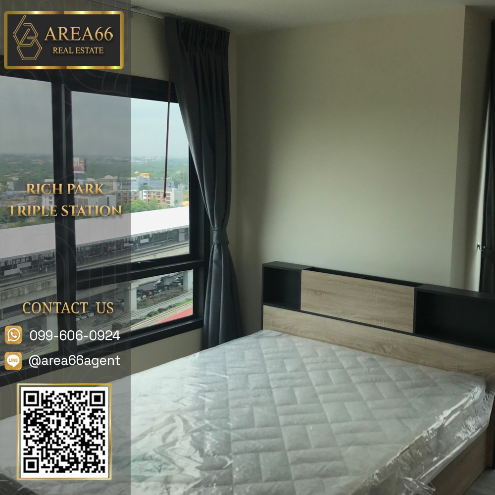 For SaleCondoPattanakan, Srinakarin : 🔥 For sale!! Rich Park Triple Station Condo