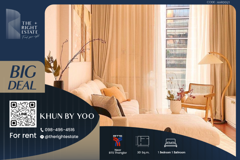 For RentCondoSukhumvit, Asoke, Thonglor : 🌿 KHUN By YOO 🌿 Nice room Nice decoration 🛏 1 Bed 50 sq.m. price negotiable!!! - Close to BTS Thonglor