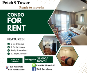 For RentCondoRama9, Petchburi, RCA : Urgent Rent ++ Newly Renovated++ Spacious Living Room++ BTS Ratchatewi++ ARL++ Available to view 25 Sep 2024