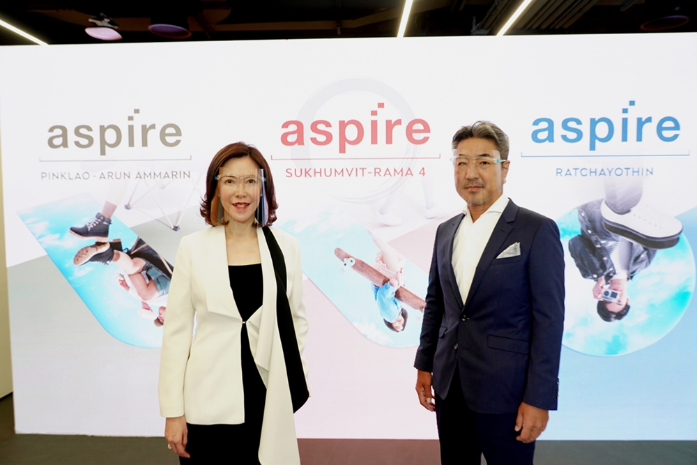 เอพี จับมือ อิเกีย ประเทศไทย  เปิดตัวป๊อปอัพ ASPIRE SHOW UNIT ได้แล้วที่อิเกีย บางใหญ่