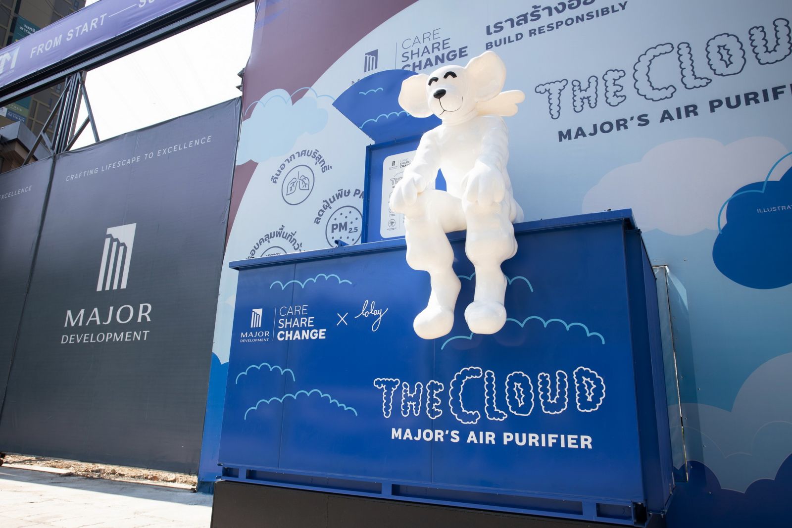 “เมเจอร์ ดีเวลลอปเม้นท์” โชว์ผลงานเครื่องฟอกอากาศยักษ์ THE CLOUD MAJOR’S AIR PURIFIER