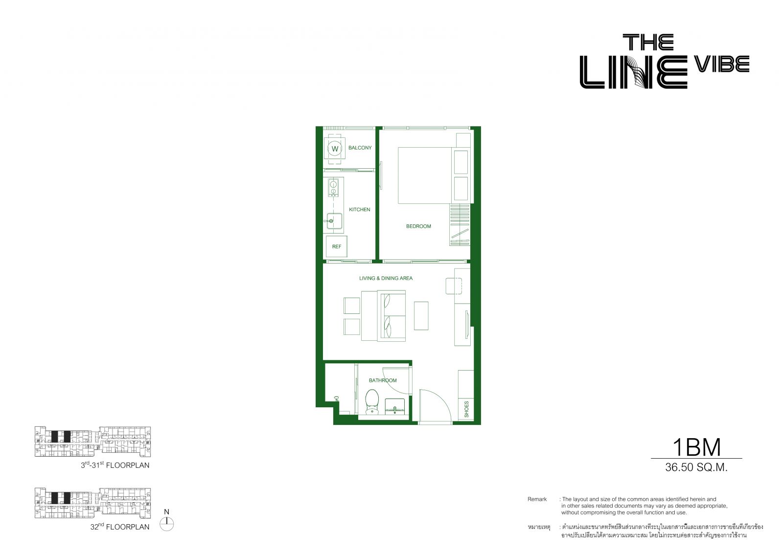 4 เหตุผล ทำไม The Line Vibe ต้องรีบจองให้ไว ใครพลาดคือเสียดายมาก ห้องใหญ่ อยู่สบาย  บนทำเลใจกลาง New CBD ห้าแยกลาดพร้าว