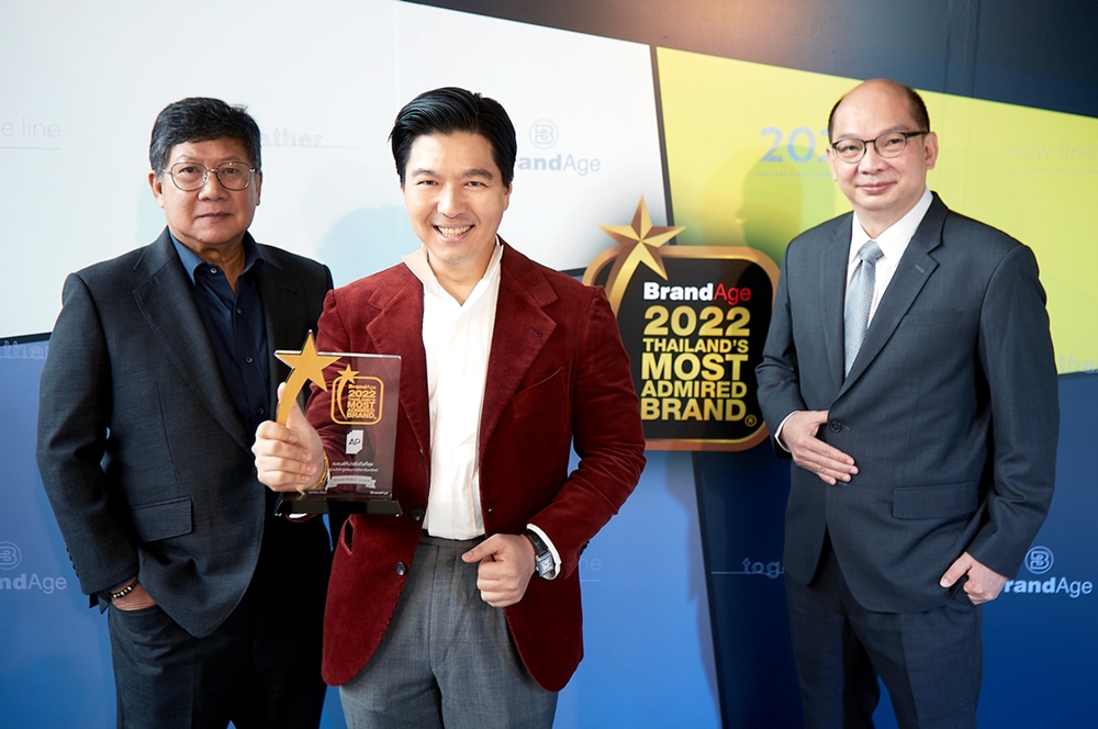 “เอพี ไทยแลนด์” คว้ารางวัล “Brand Maker Award” แบรนด์อสังหาฯ ที่คนไทยเชื่อถือที่สุด