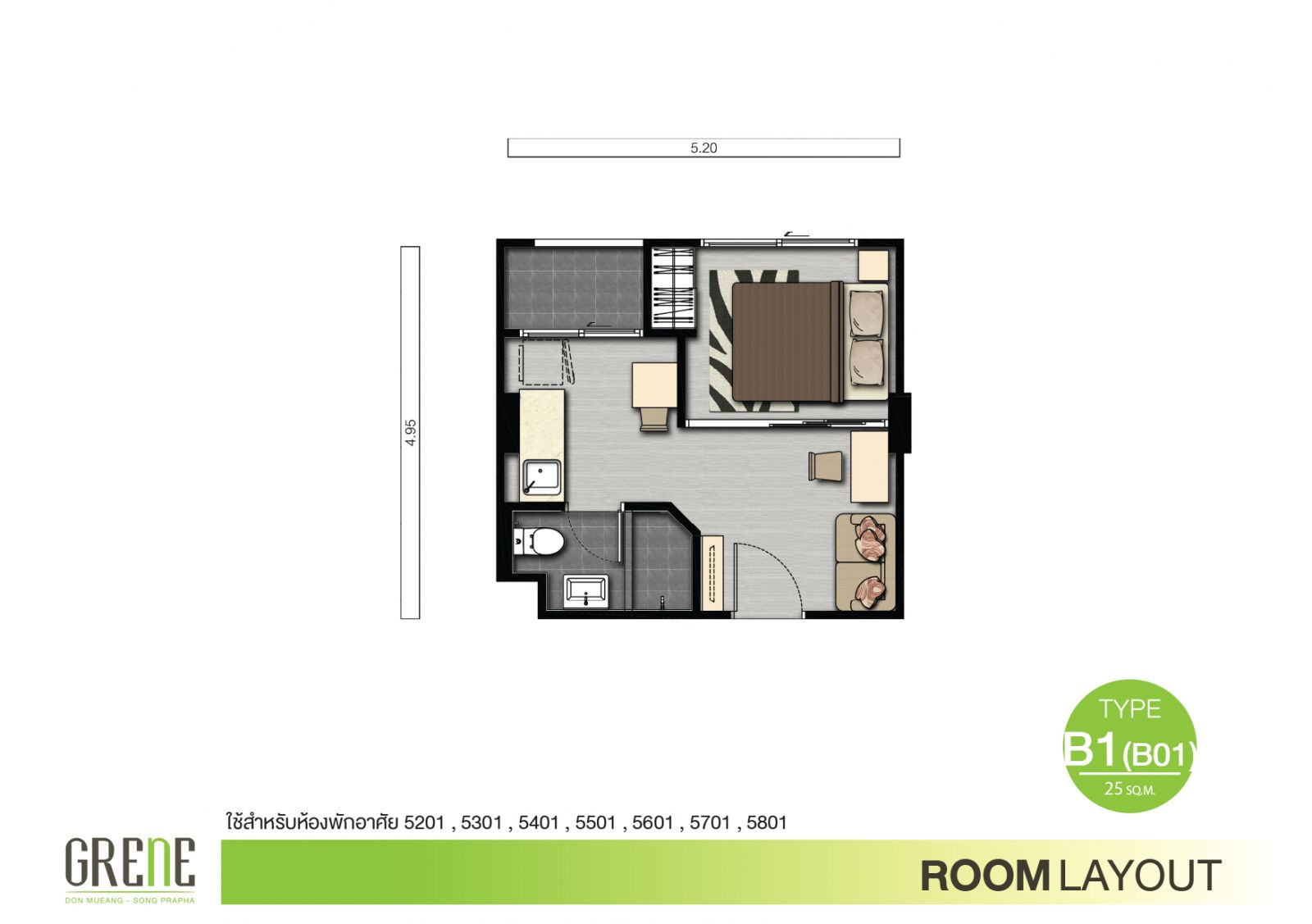 Grene Condo ดอนเมือง-สรงประภา เฟส 2 อยู่ก็เองดี...ลงทุนก็โดน ดอนเมือง is coming back - tag เพื่อนๆ กันเลย ถ้าอยากมีคอนโดปล่อยเช่าแบบ passive income เรทค่าเช่าดีงาม คนถามหาตลอด จนหัวกระไดไม่แห้ง ต้องที่นี่เลย