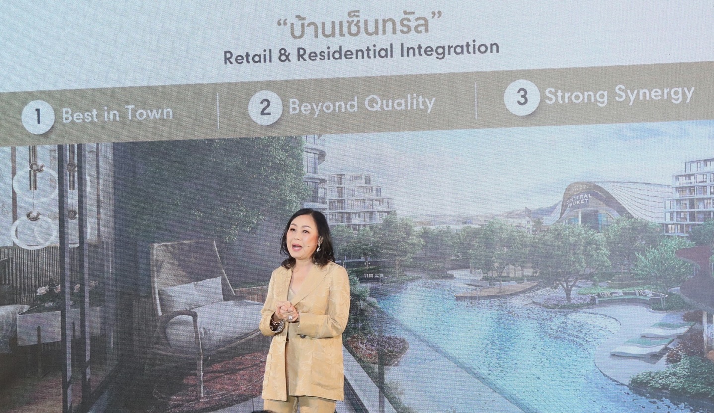 เซ็นทรัลพัฒนา รุกแผนธุรกิจ Residential ภายใน 5 ปี ขยายเพิ่มกว่า 50 โครงการ ชูจุดแข็งโครงการติดศูนย์การค้าและอยู่ในมิกซ์ยูสชั้นนำ พร้อมบุกเมืองรองเปิดตัว 6 โครงการใหม่ทั้งแนวราบและแนวสูง