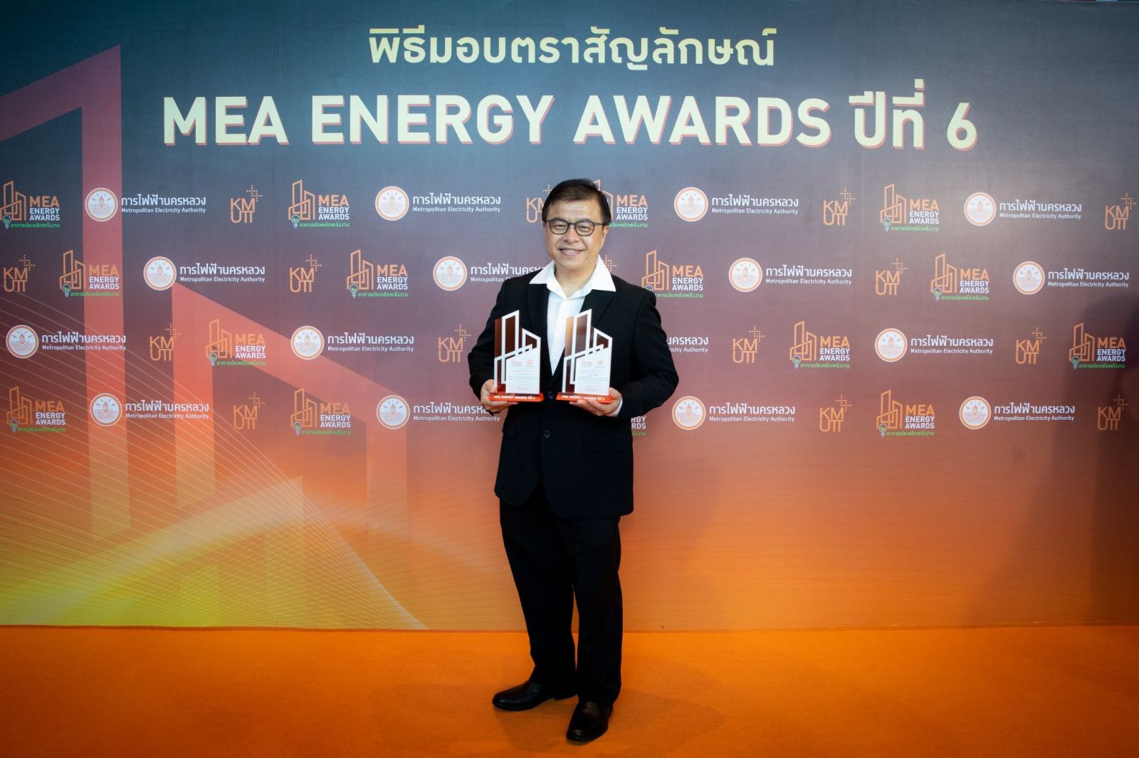 SC คว้า  2 รางวัล อาคารสำนักงานคุณภาพ ในงาน MEA ENERGY AWARDS ปีที่6  สะท้อนความยั่งยืนและเป็นมิตรกับสิ่งแวดล้อมภายใต้ #SCero Mission