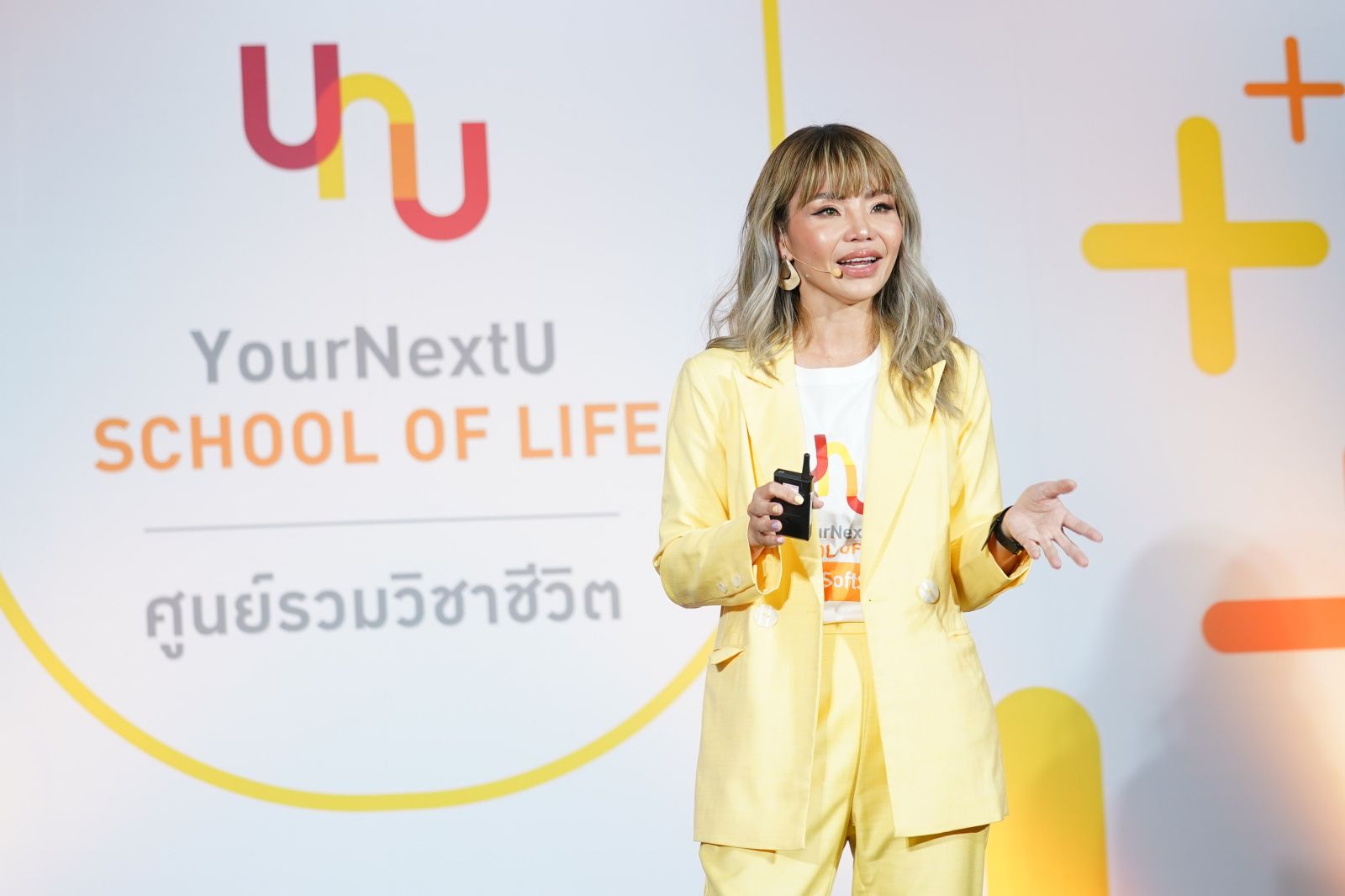 “YourNextU School of Life” รีแบรนด์ครั้งใหญ่ จัดทัพผู้บริหารใหม่ เปิดตัวแคมเปญ “เพราะทุกเบื้องหลังความสำเร็จ คือทักษะการใช้ชีวิตที่ดี” ตั้งเป้า โต 10 เท่าใน 3 ปี เป็น “ศูนย์รวมวิชาชีวิต” ให้คนไทยเก่งในชีวิตจริง