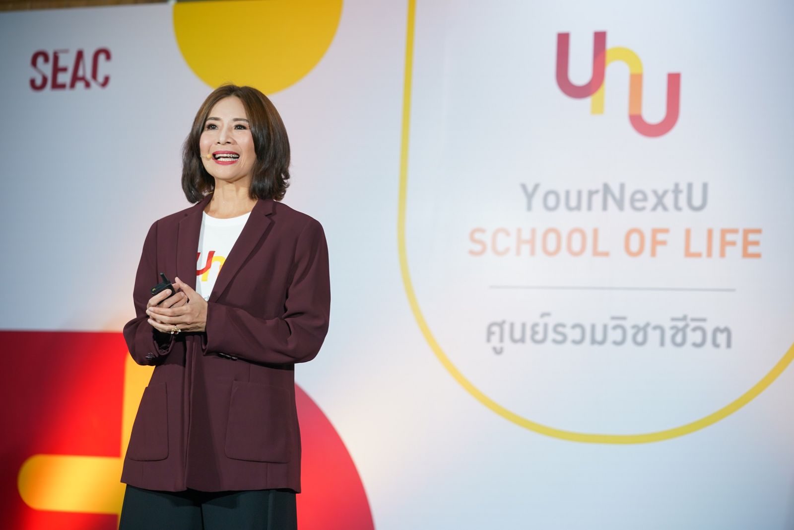 “YourNextU School of Life” รีแบรนด์ครั้งใหญ่ จัดทัพผู้บริหารใหม่ เปิดตัวแคมเปญ “เพราะทุกเบื้องหลังความสำเร็จ คือทักษะการใช้ชีวิตที่ดี” ตั้งเป้า โต 10 เท่าใน 3 ปี เป็น “ศูนย์รวมวิชาชีวิต” ให้คนไทยเก่งในชีวิตจริง