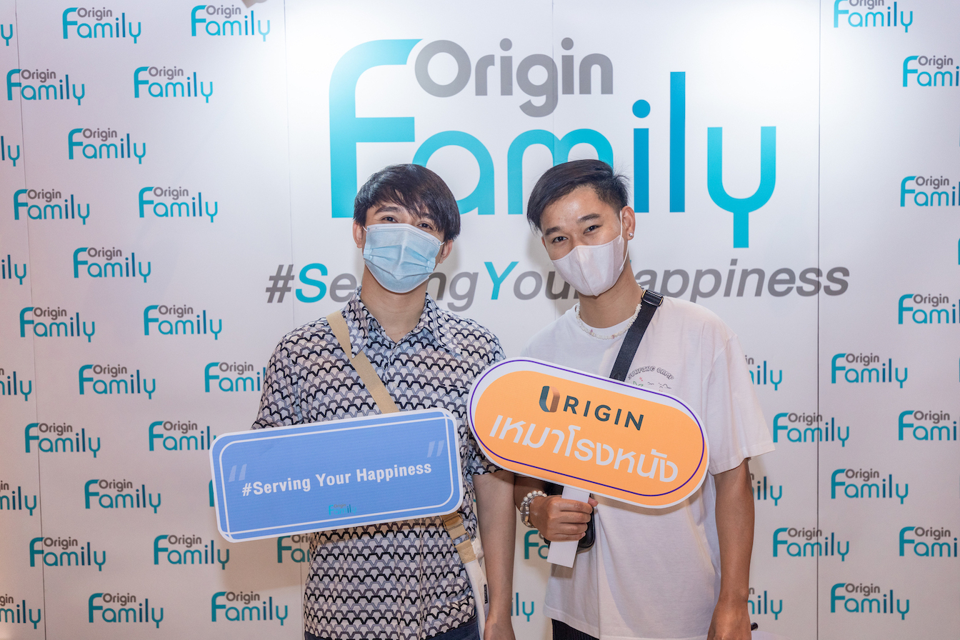 ออริจิ้น จัดกิจกรรม Origin Family Movie Day มอบความบันเทิงสุดเอ็กซ์คลูซีฟ เหมาโรงพาลูกบ้าน-พนักงานชมภาพยนตร์ “บุพเพสันนิวาส 2”