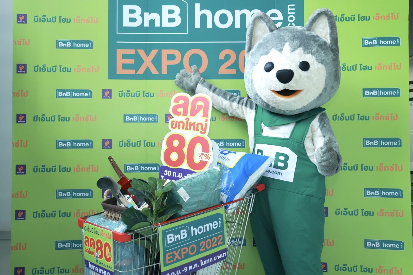 ซีอาร์ซี ไทวัสดุ ดึงพันธมิตร จัดใหญ่ BnB home EXPO 2022 มหกรรมสินค้าเพื่อบ้าน และเครื่องใช้ไฟฟ้า ลดสูงสุด 80% ปลุกกำลังซื้อปลายปี 