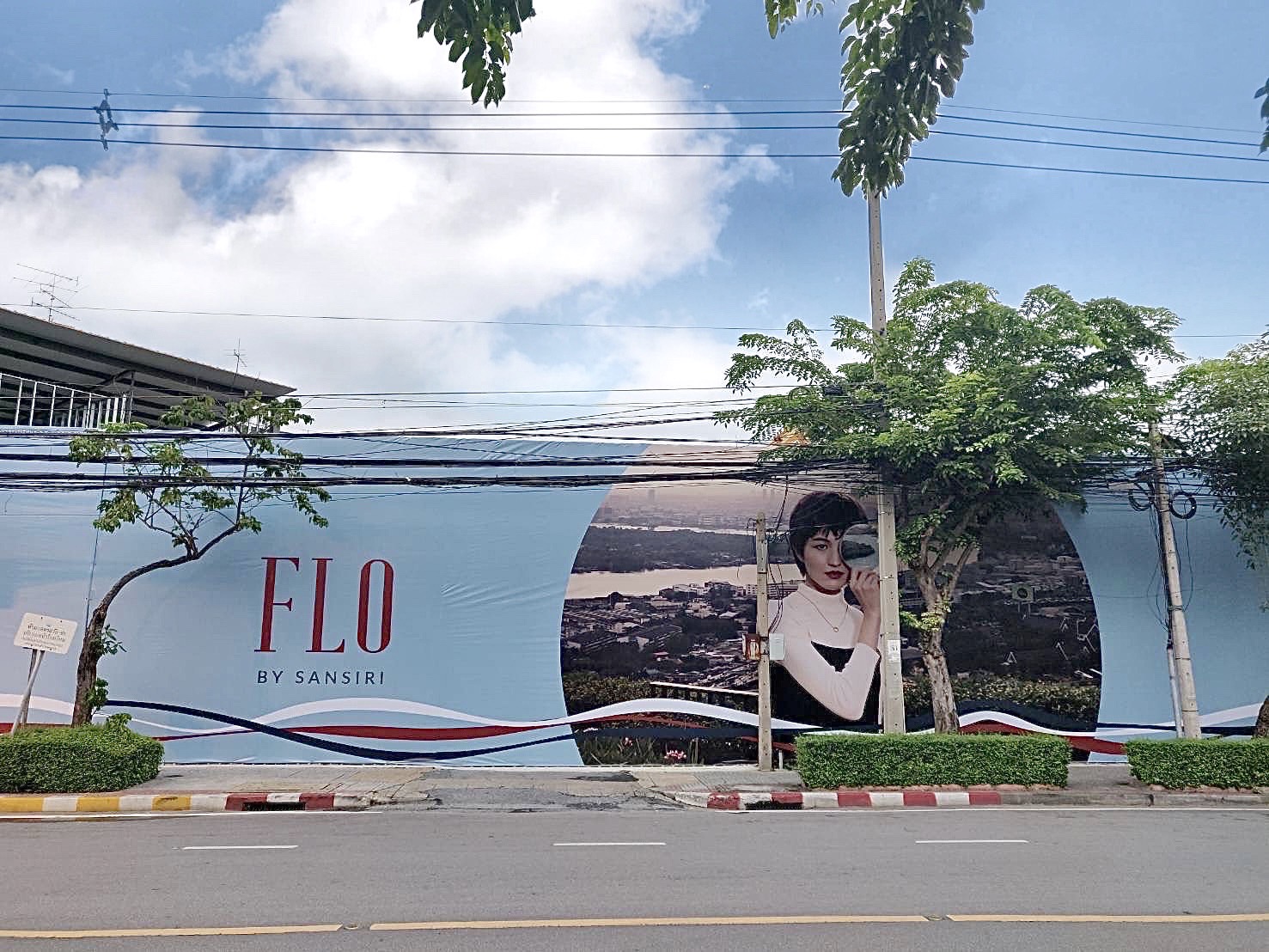 ครั้งแรก! “แสนสิริ” เขย่าวงการคอนโดไทย  ปล่อย “FLO by Sansiri” คอนโดวิวแม่น้ำใหม่  Let Life Flow ทุกแรงบันดาลใจ อยู่ใกล้กว่าที่เคย เริ่ม 2.69 ลบ.* 