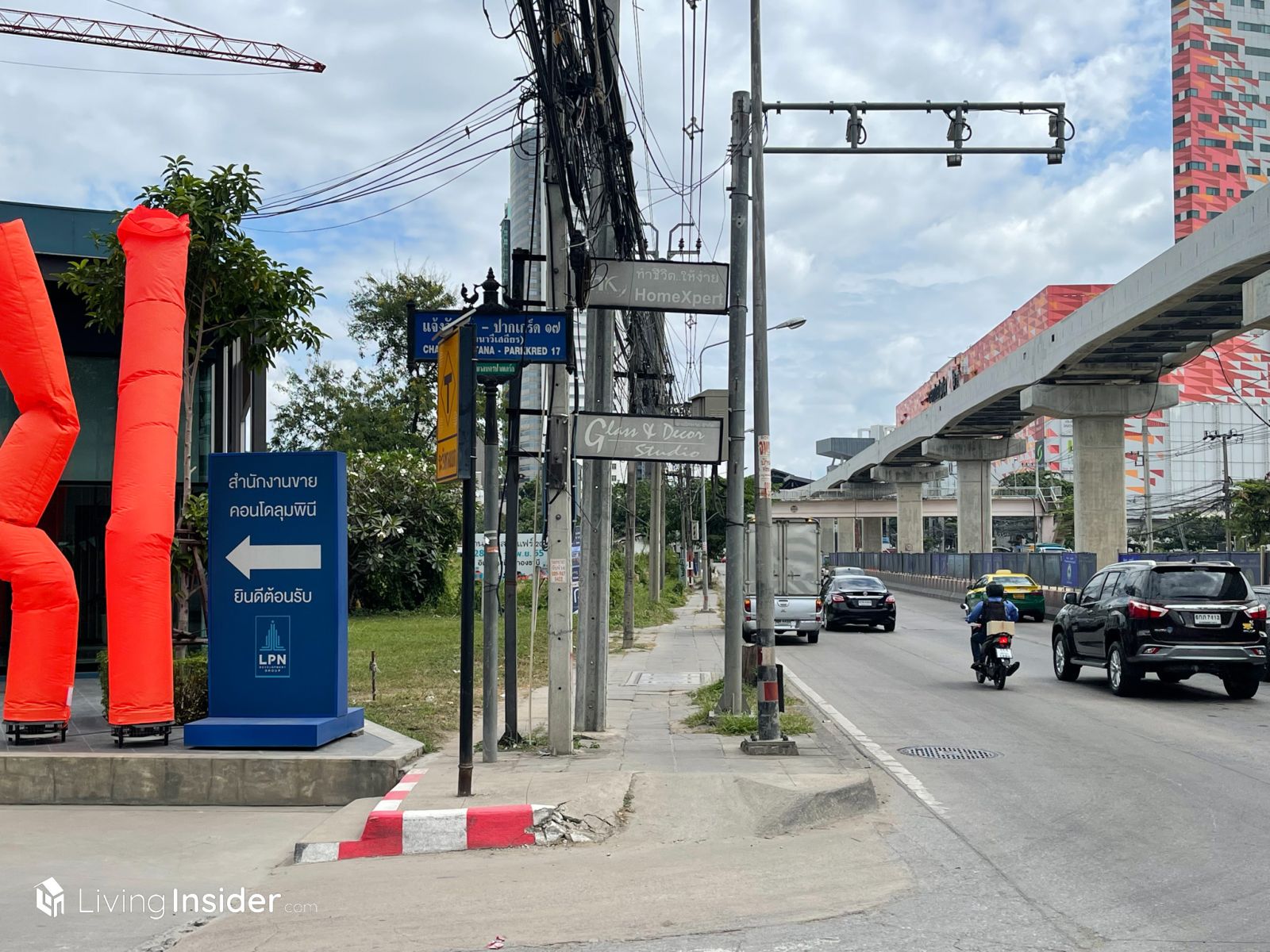 LUMPINI-VILLE-Chaengwatthana-Pakkret-Station (ลุมพินี วิลล์ แจ้งวัฒนะ-ปากเกร็ด สเตชั่น) ที่สุดของความคุ้มค่า น่าซื้อที่สุดในย่านแจ้ง พร้อมโปรสุดแรง แบบที่ต้องกดหัวใจแดงๆ ❤️ ให้ไปเลย