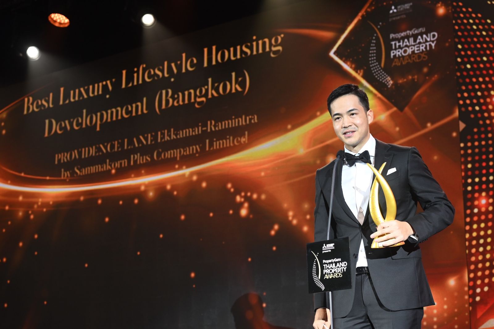 “สัมมากร” กวาด 4 รางวัลเวที PropertyGuru Thailand Property Awards ครั้งที่ 17 ตอกย้ำความสำเร็จ 2 แบรนด์ใหม่ “Providence Lane และ Park Heritage Pattanakarn” 