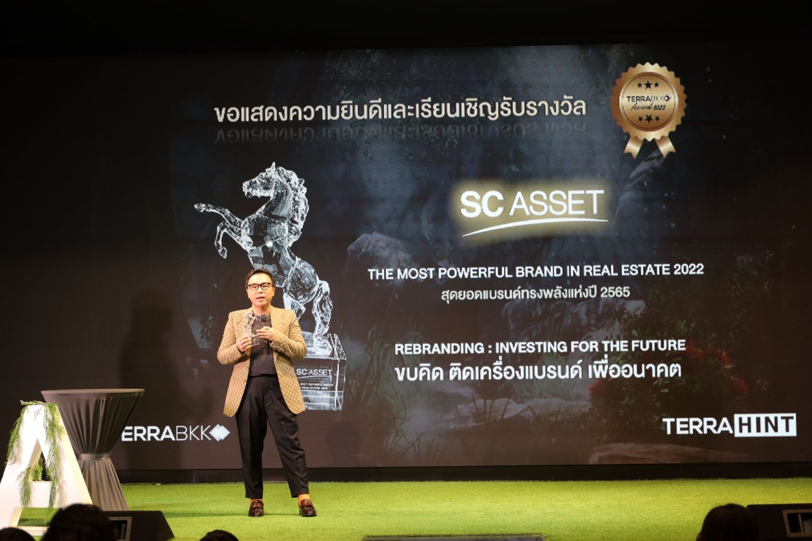 TERRABKK เผยเทรนด์ Well-Being ตอบโจทย์คนอยากมีบ้านใหม่ ที่ครบทั้งระบบรักษาความปลอดภัยเยี่ยม เพิ่มนวัตกรรม Smart Home – EV Charger  เพิ่มพื้นที่สีเขียว 