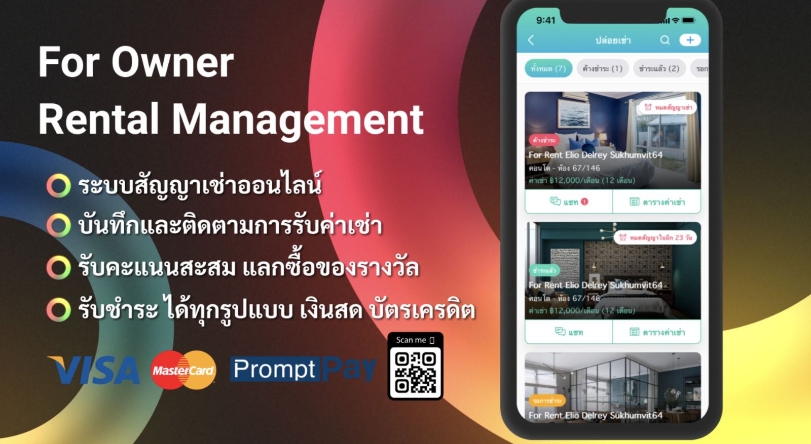 Livinginsider NEXT 5.0 Time To Rise เจาะลึกภาพรวมและเทรนด์ของตลาดอสังหาฯ ในประเทศไทย