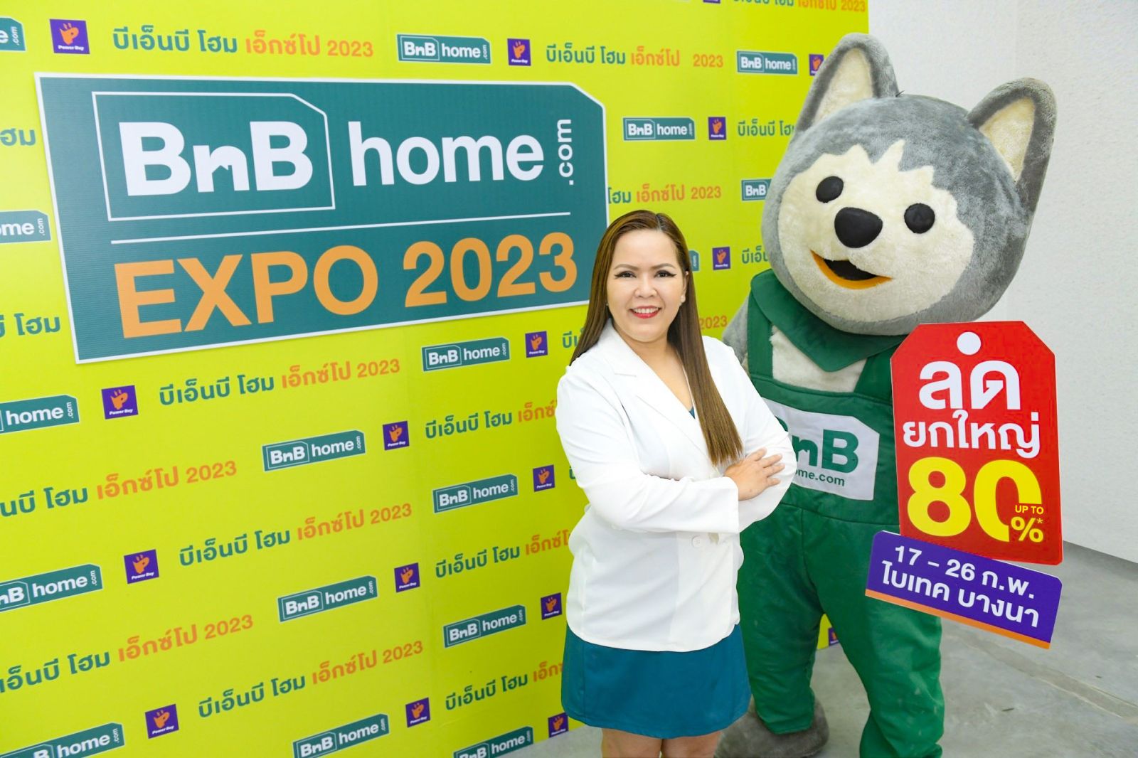 BnB home EXPO 2023 มหกรรมสินค้าเพื่อบ้าน เครื่องใช้ไฟฟ้า ครบจบที่เดียว  ลดแรง ลดยกใหญ่ สูงสุด 80% จัดหนัก ลุ้นทัวร์ชมซากุระญี่ปุ่น  ปักหมุดให้พร้อม 17-26 ก.พ.นี้ ที่ ไบเทค บางนา