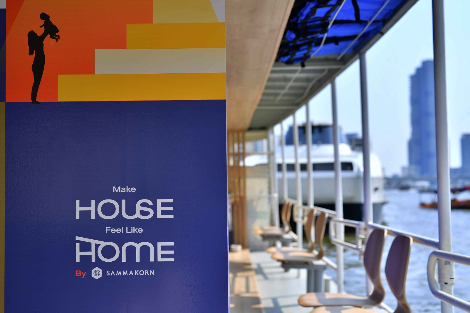 “สัมมากร” โชว์ไอเดียสุดครีเอท พลิกโฉมเรือข้ามฟากเป็น Exhibition “Make House Feel like Home” นิทรรศการเคลื่อนที่ในงาน “Bangkok Design Week 2023”