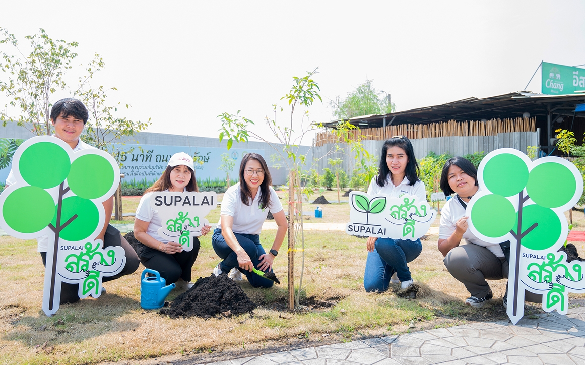 ศุภาลัย เดินหน้าสร้างดี ร่วมโครงการปลูกต้นไม้ล้านต้น เนรมิตภูมิทัศน์เพิ่มพื้นที่สีเขียวให้สังคม